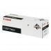 Canon Toner C-EXV1 (4234A002)